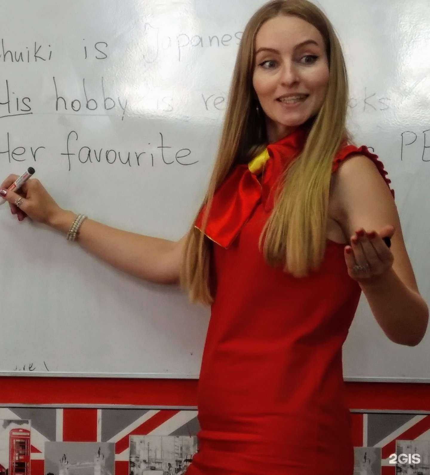 Отзывы на компанию Инландия в г. Оренбург c фото