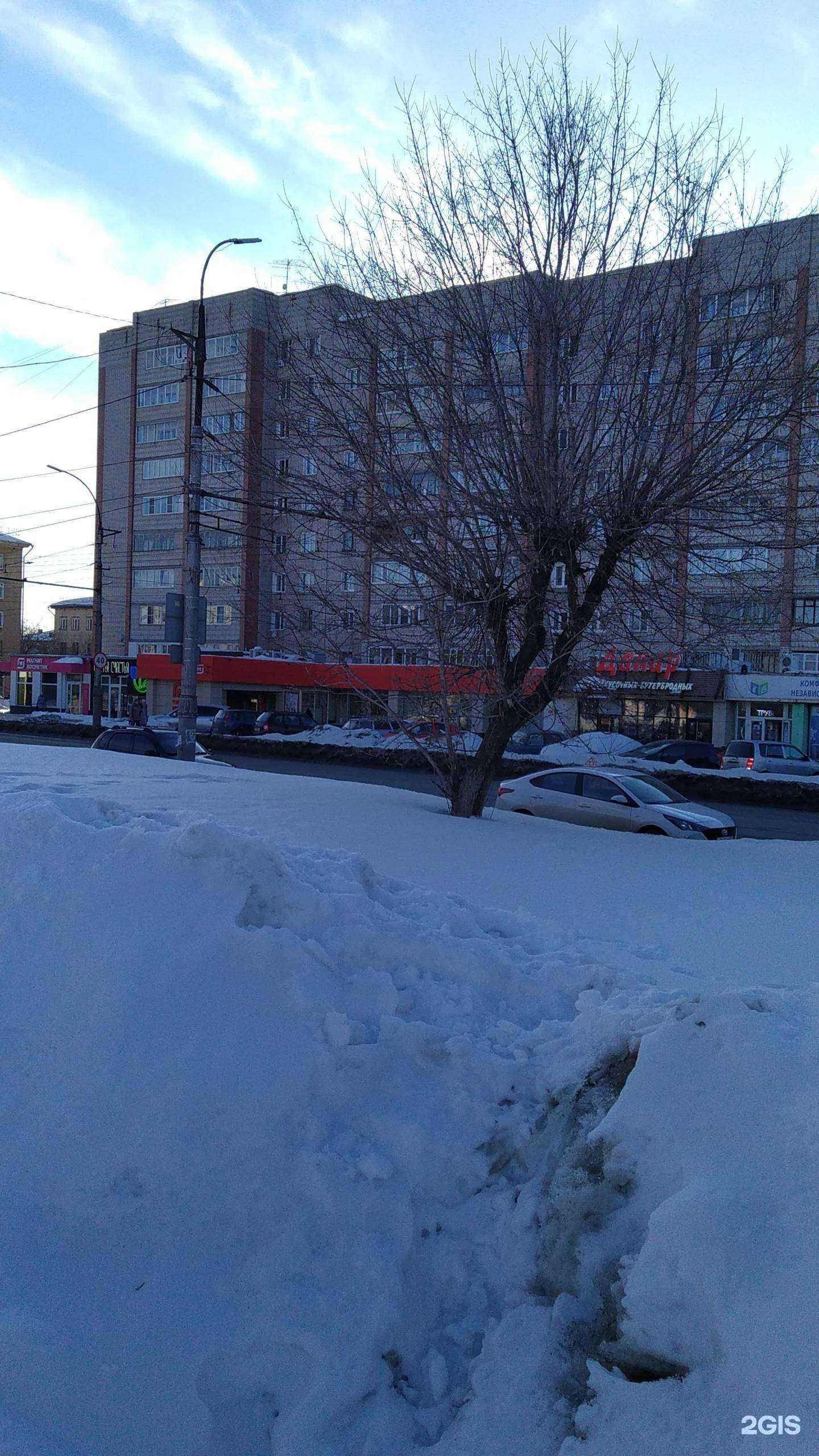 Отзывы на компанию Охотник в Кирове c фото - фотография 2 из 2