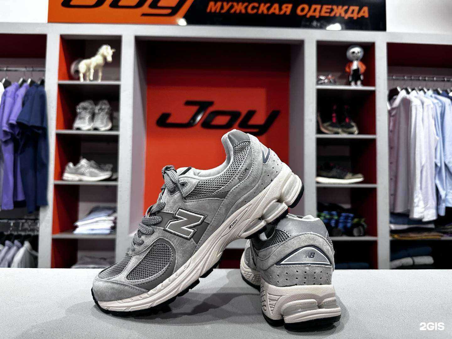 Отзывы на компанию Joy в Южно-Сахалинске c фото