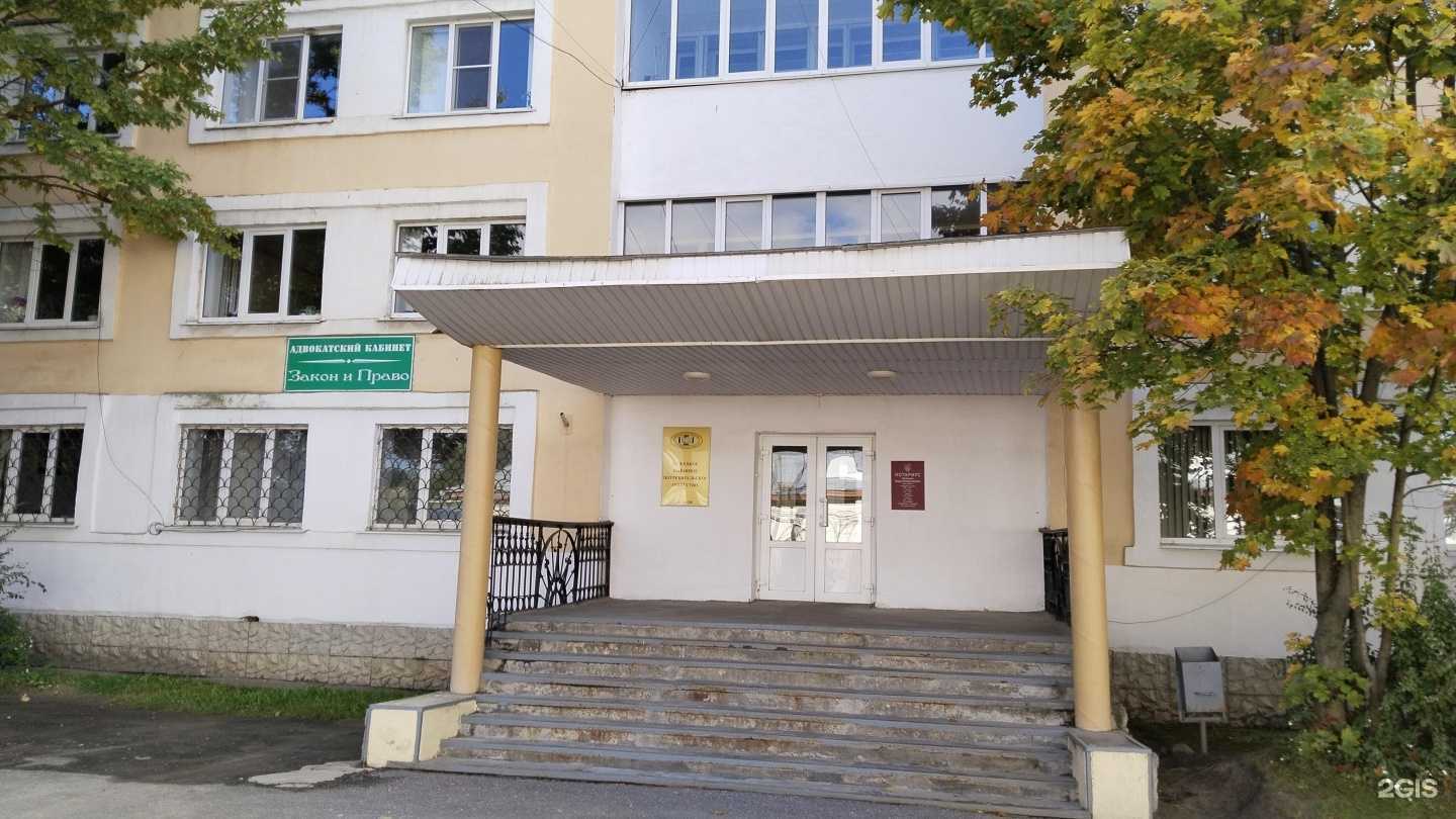 Отзывы на компанию Всё для дома в Бежецке c фото