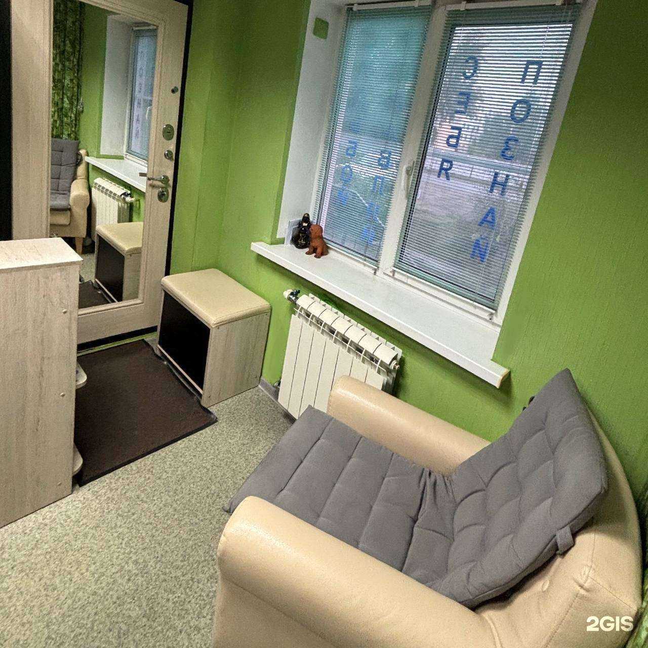 Отзывы на компанию Пятерня в Омске c фото