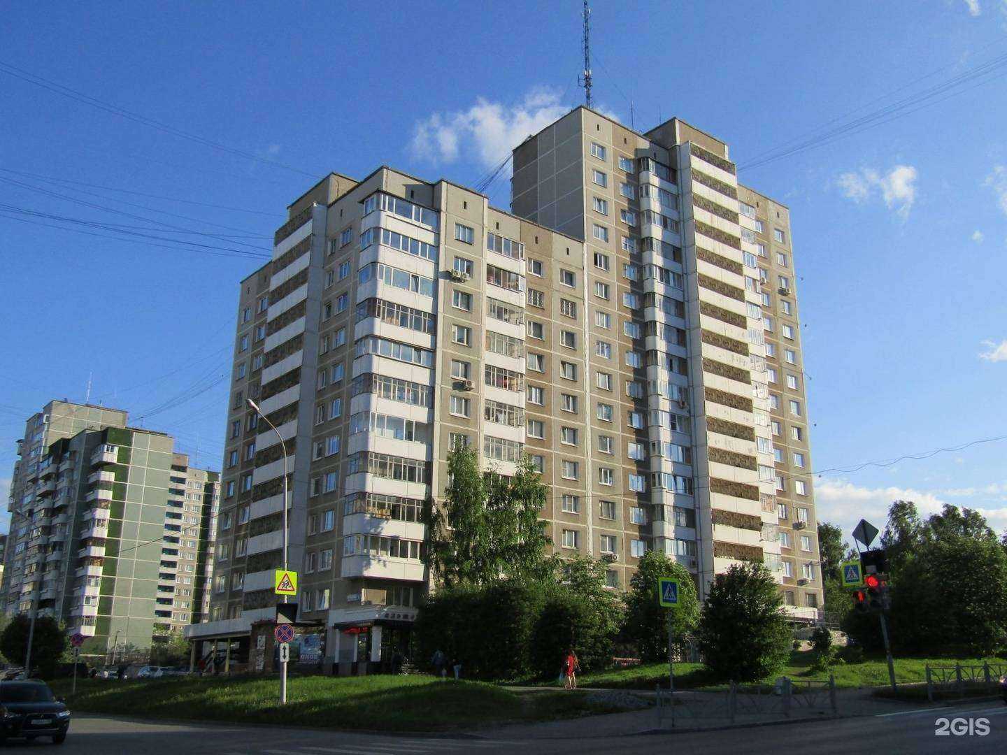 Отзывы на компанию Альтер Эго в Екатеринбурге c фото - фотография 2 из 2