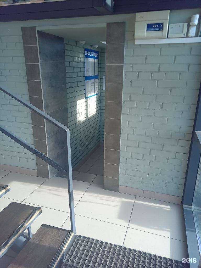 Отзывы на компанию Ломбард Золотник в Улан-Удэ c фото