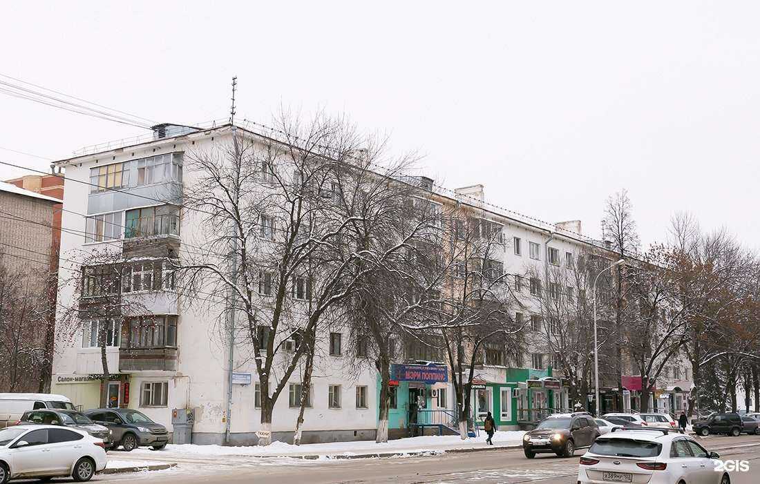 Отзывы на компанию Идея праздника в Уфе c фото - фотография 2 из 2