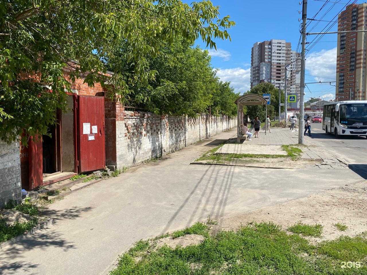 Отзывы на компанию Эко-Рязань в г. Рязань c фото