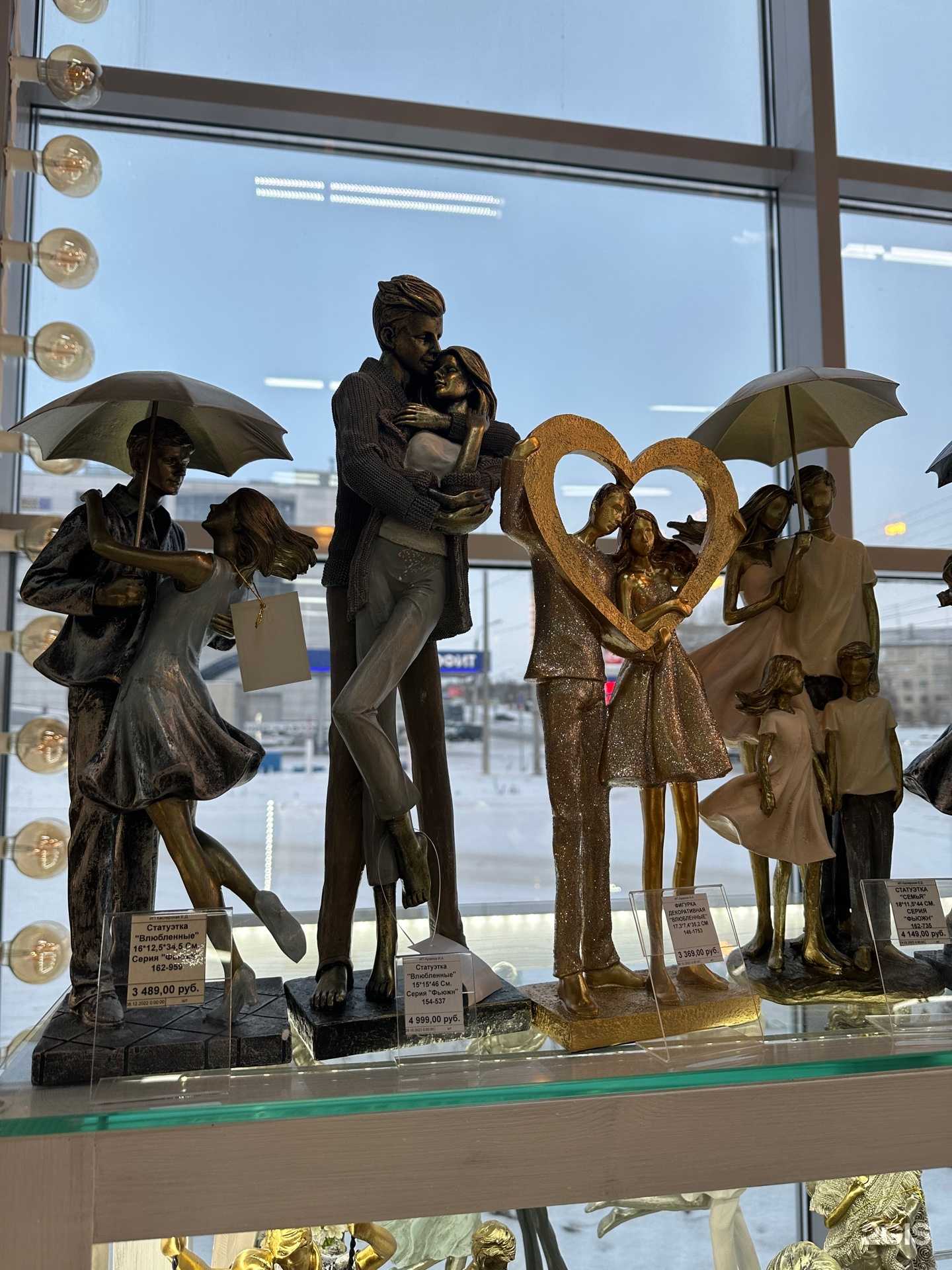 Отзывы на компанию Хижина чудес в Магнитогорске c фото