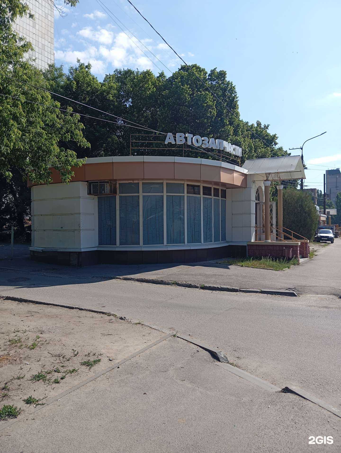 Отзывы на компанию Магазин автозапчастей в Воронеже c фото