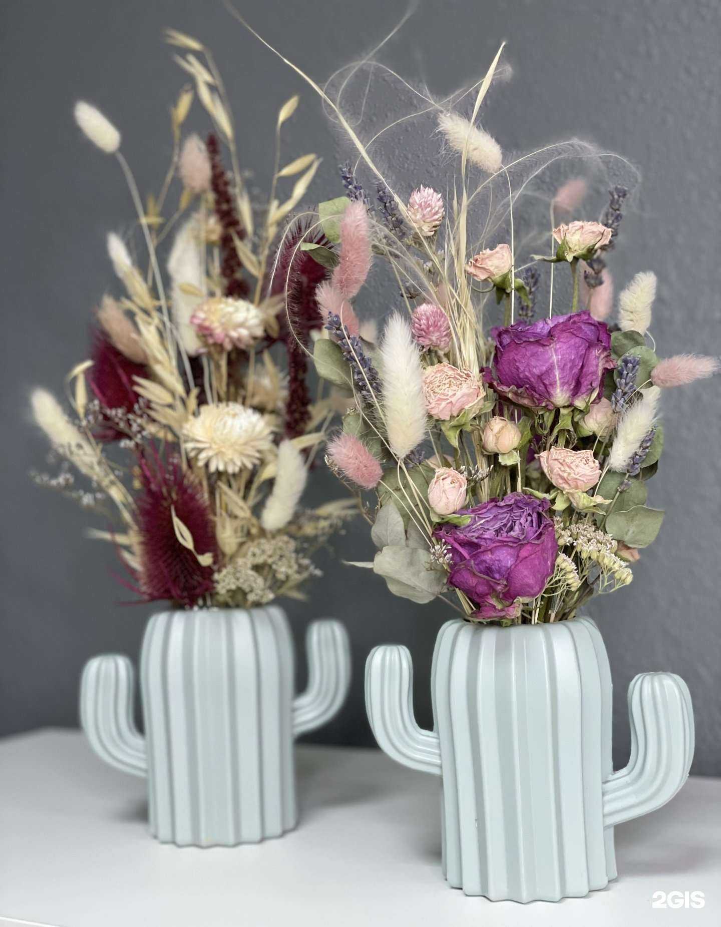 Отзывы на компанию Цветочная мастерская Светланы Петровой в Самаре c фото