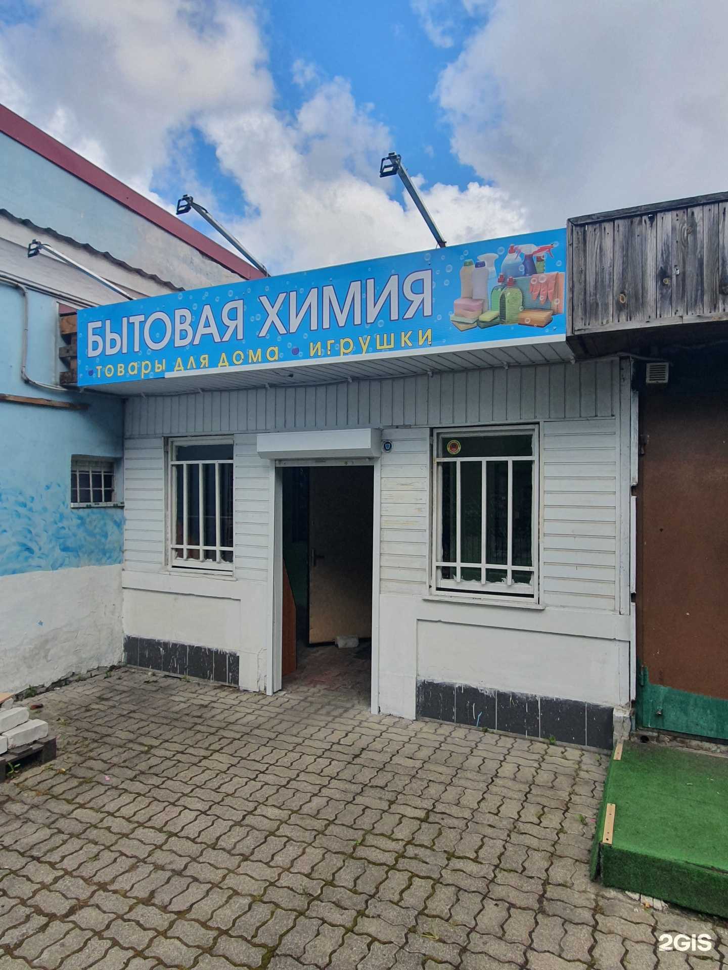 Отзывы на компанию 39 попугаев в Калининграде c фото - фотография 2 из 2