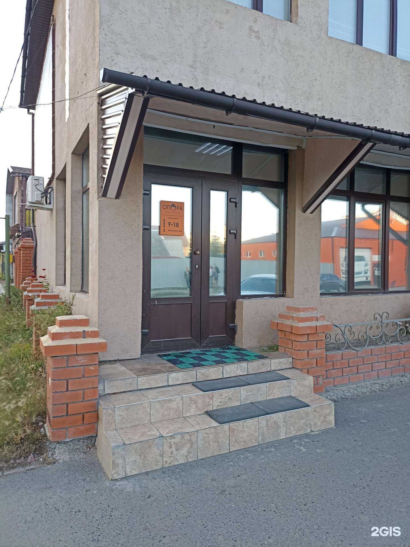 Отзывы на компанию Навин в г. Тюмень c фото