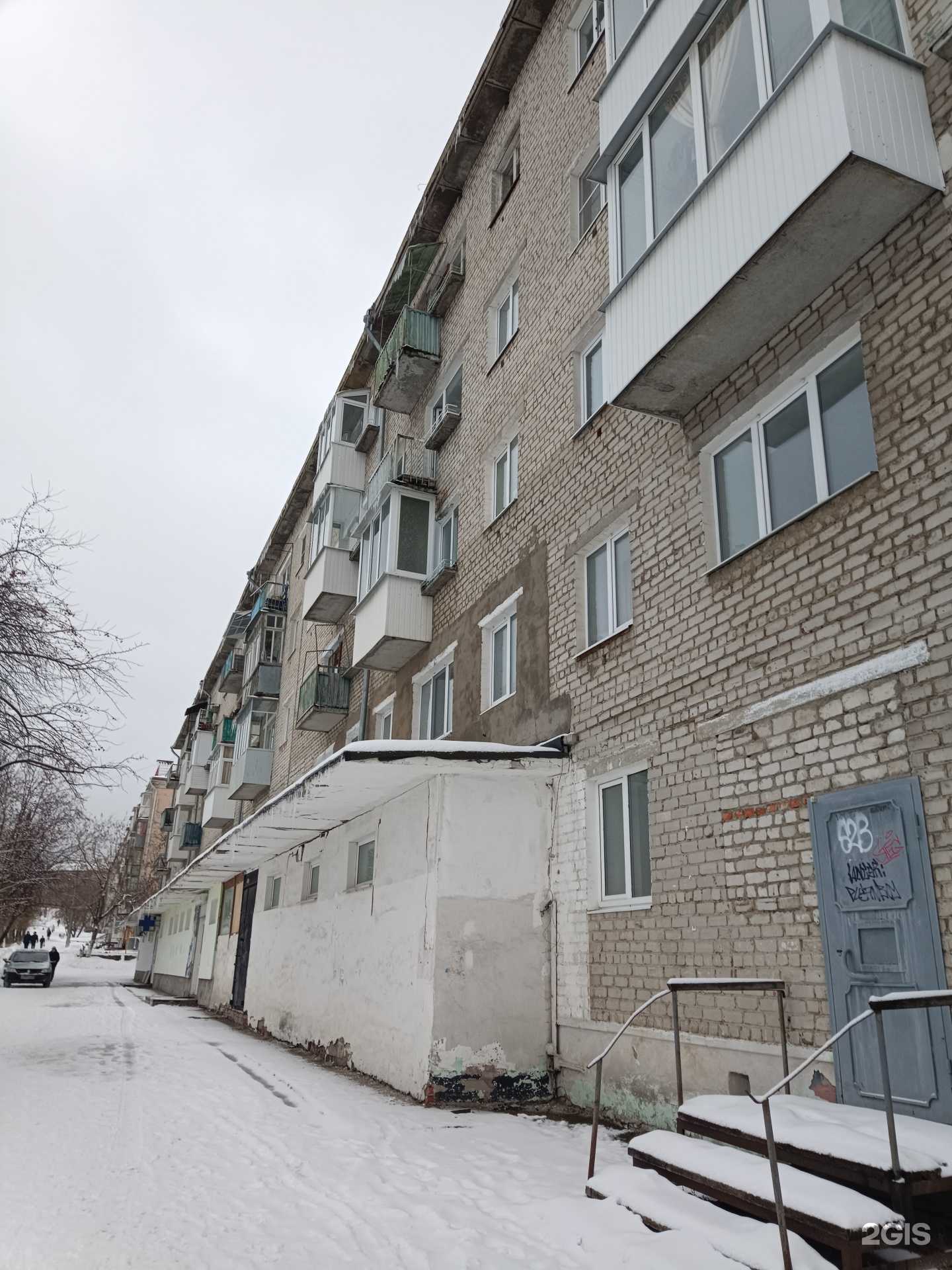 Отзывы на компанию Восток в Чусовое c фото