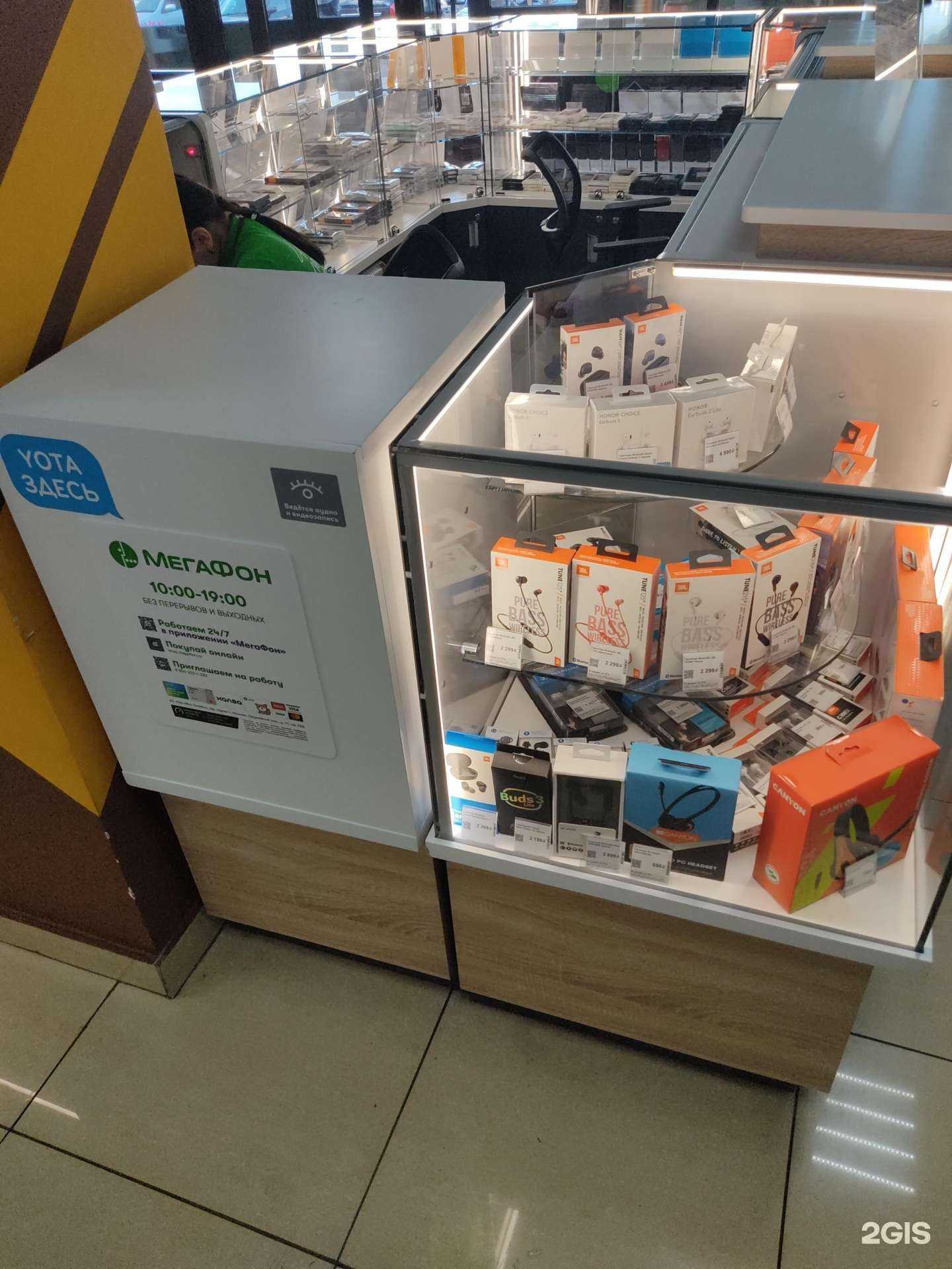 Отзывы на компанию МегаФон-Yota в г. Кызыл c фото