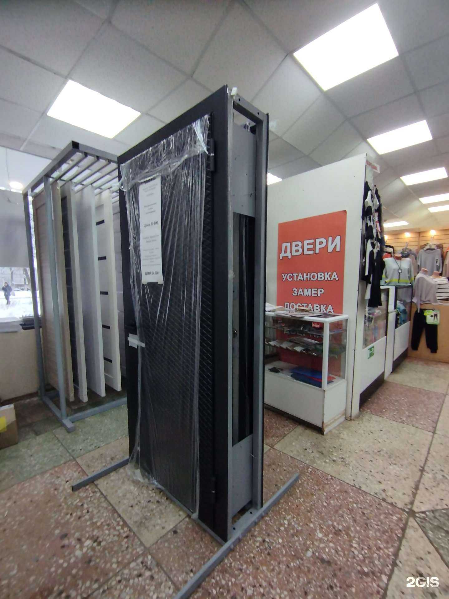 Отзывы на компанию ДвериКомпас в г. Нижний Новгород c фото