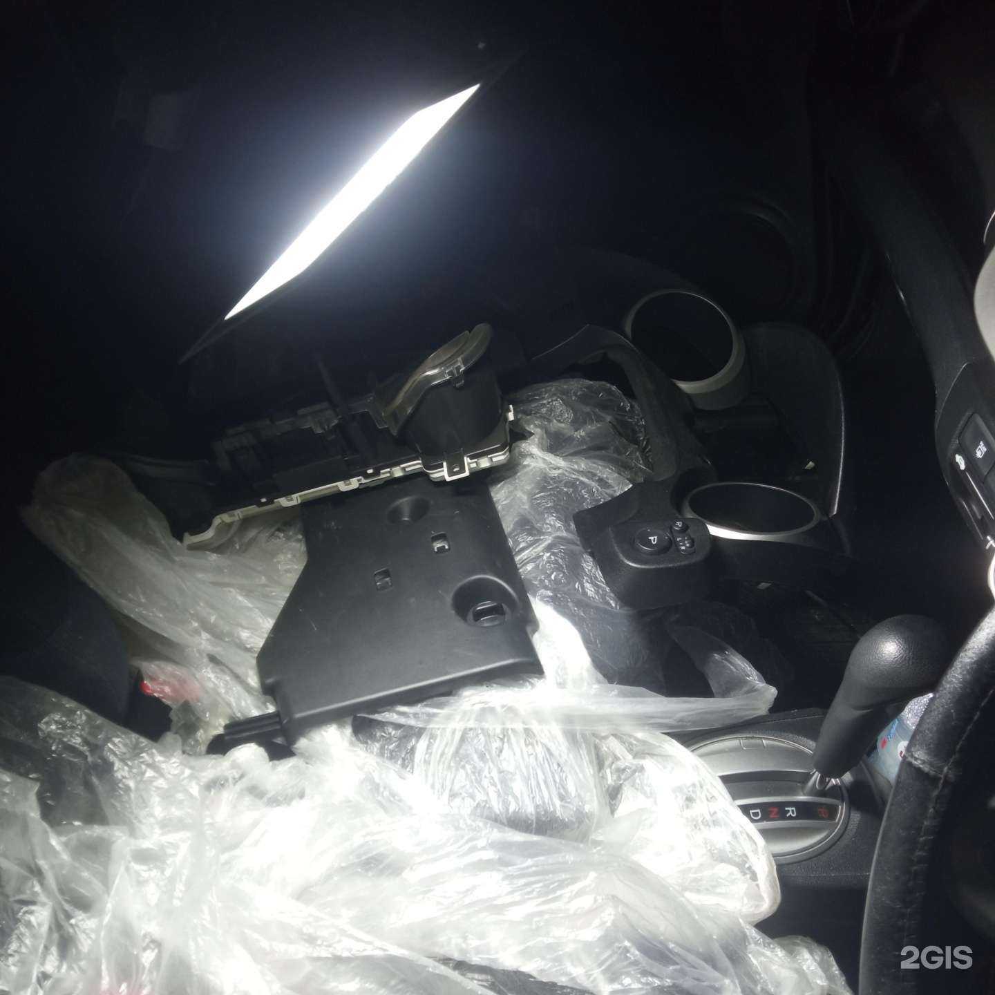 Отзывы на компанию АвтоТех в Омске c фото