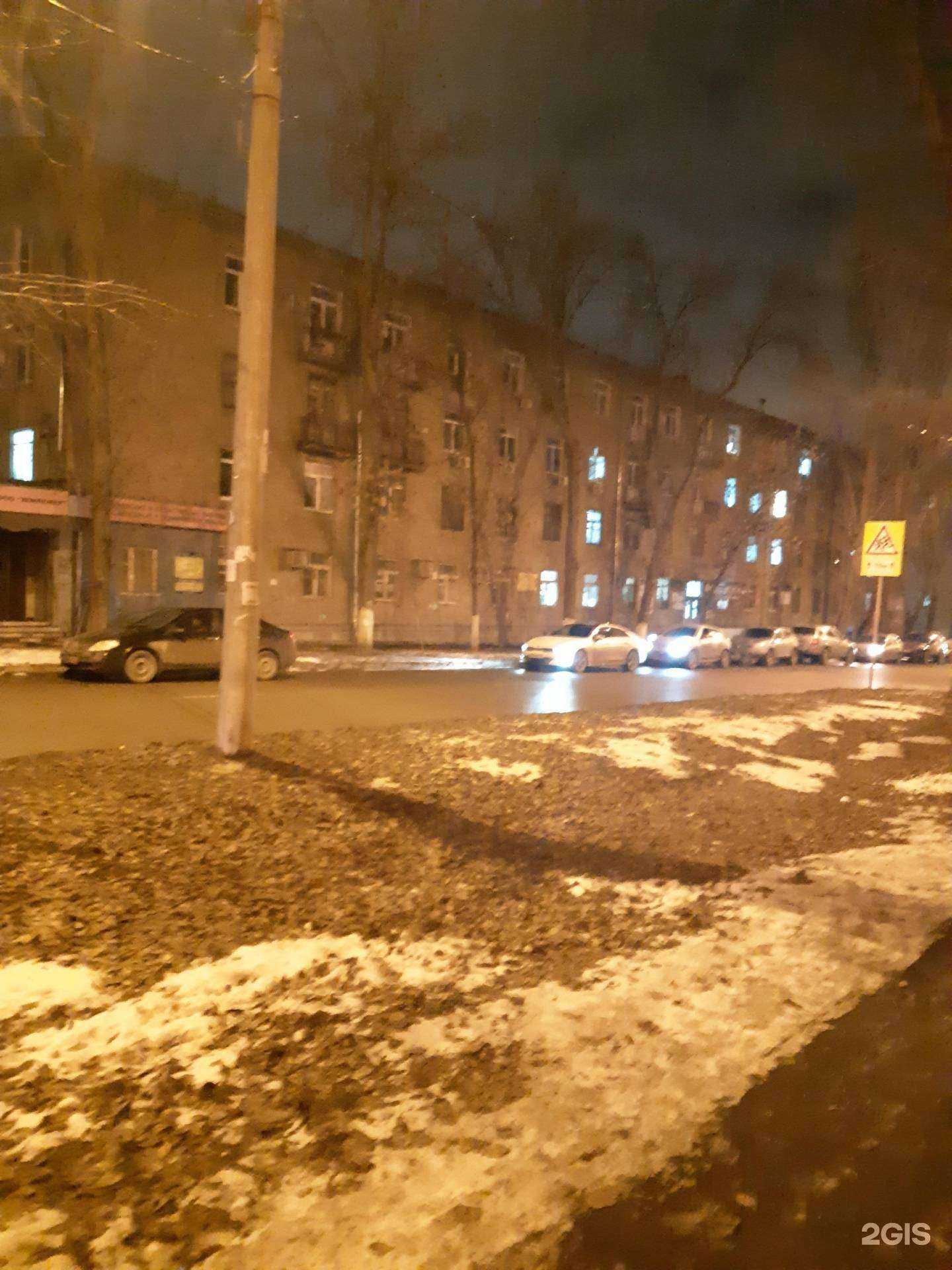 Отзывы на компанию Алеф-Консультант в Самаре c фото - фотография 2 из 2