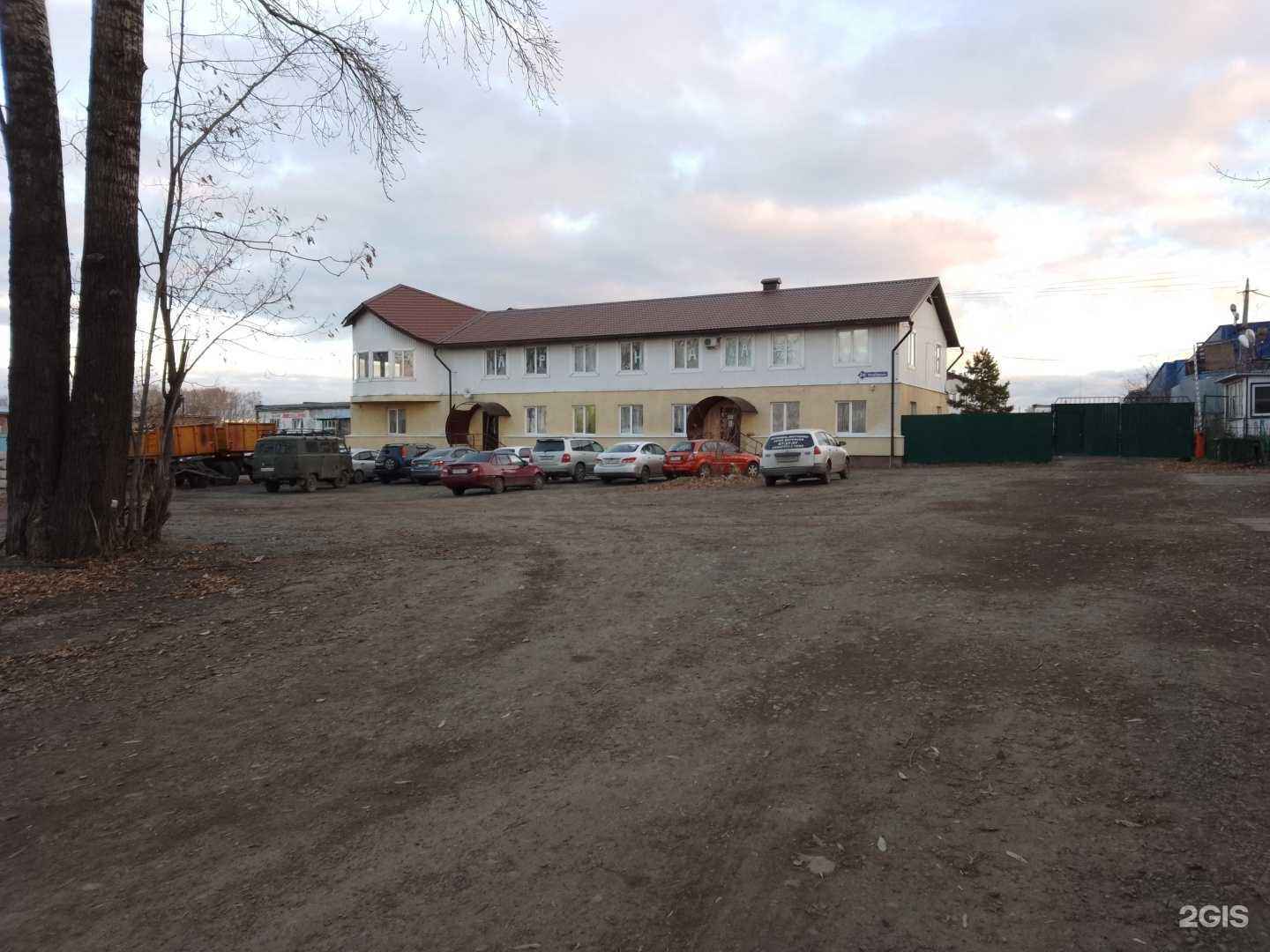 Отзывы на компанию Айти системы в Кемерове c фото