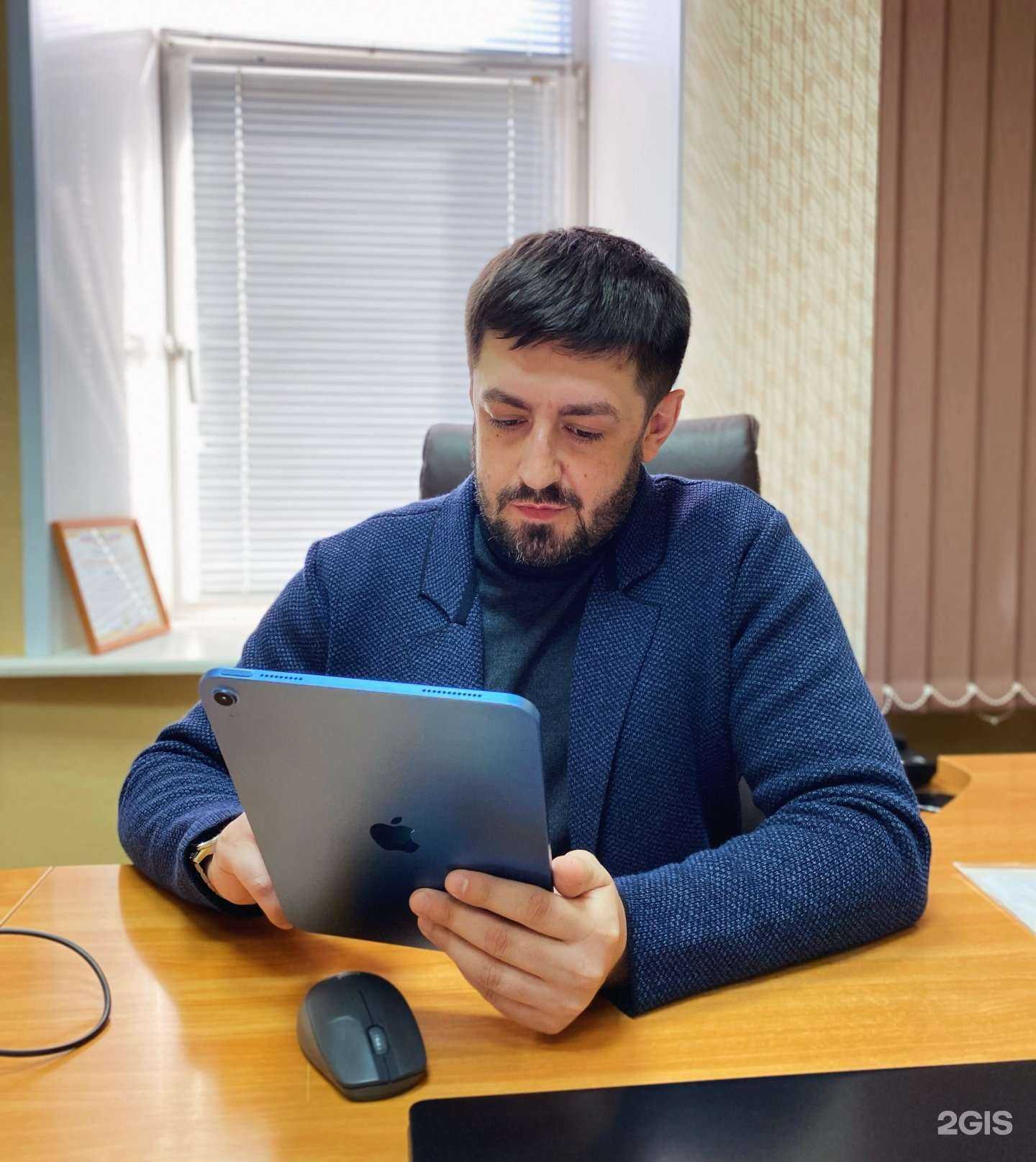 Отзывы на компанию Компания по банкротству физических лиц в г. Оренбург c фото