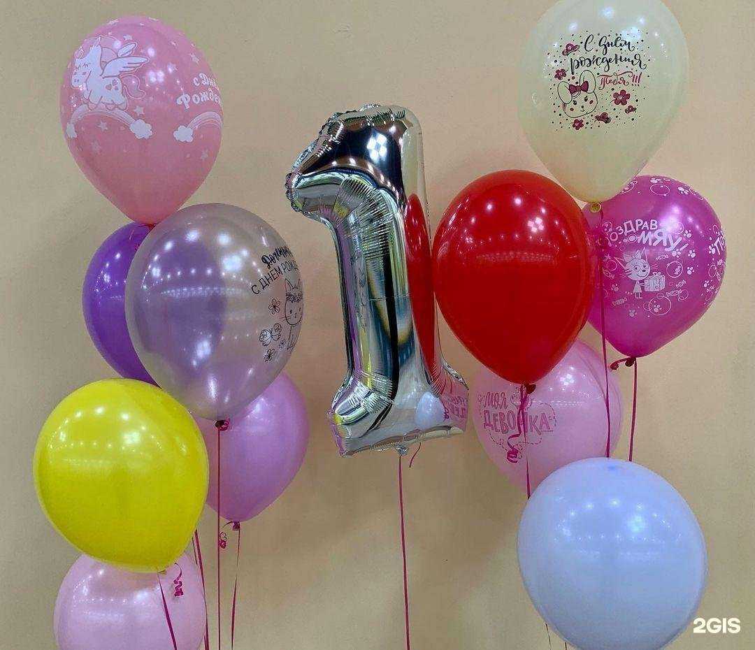 Отзывы на компанию Карнавал в г. Иваново c фото