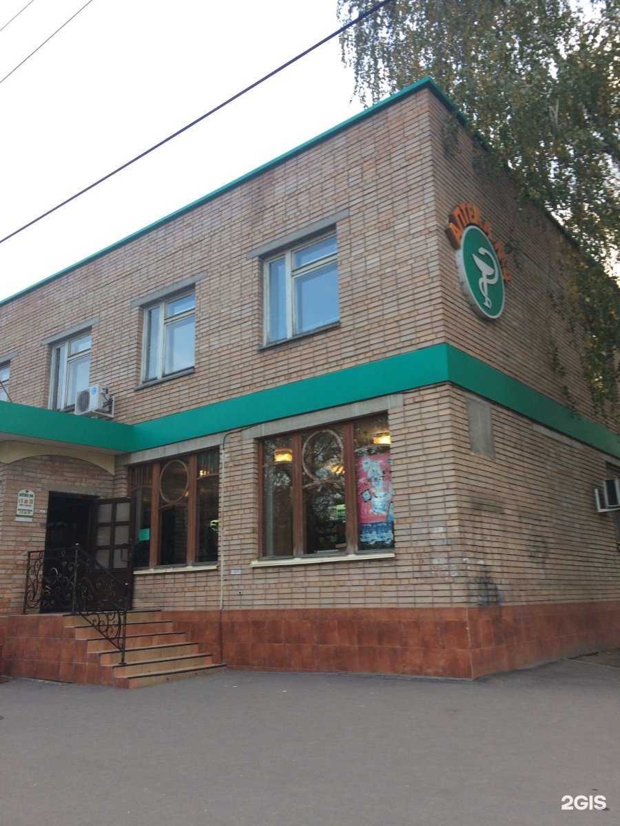 Отзывы на компанию Оптика-Сервис в Рязани c фото - фотография 2 из 2