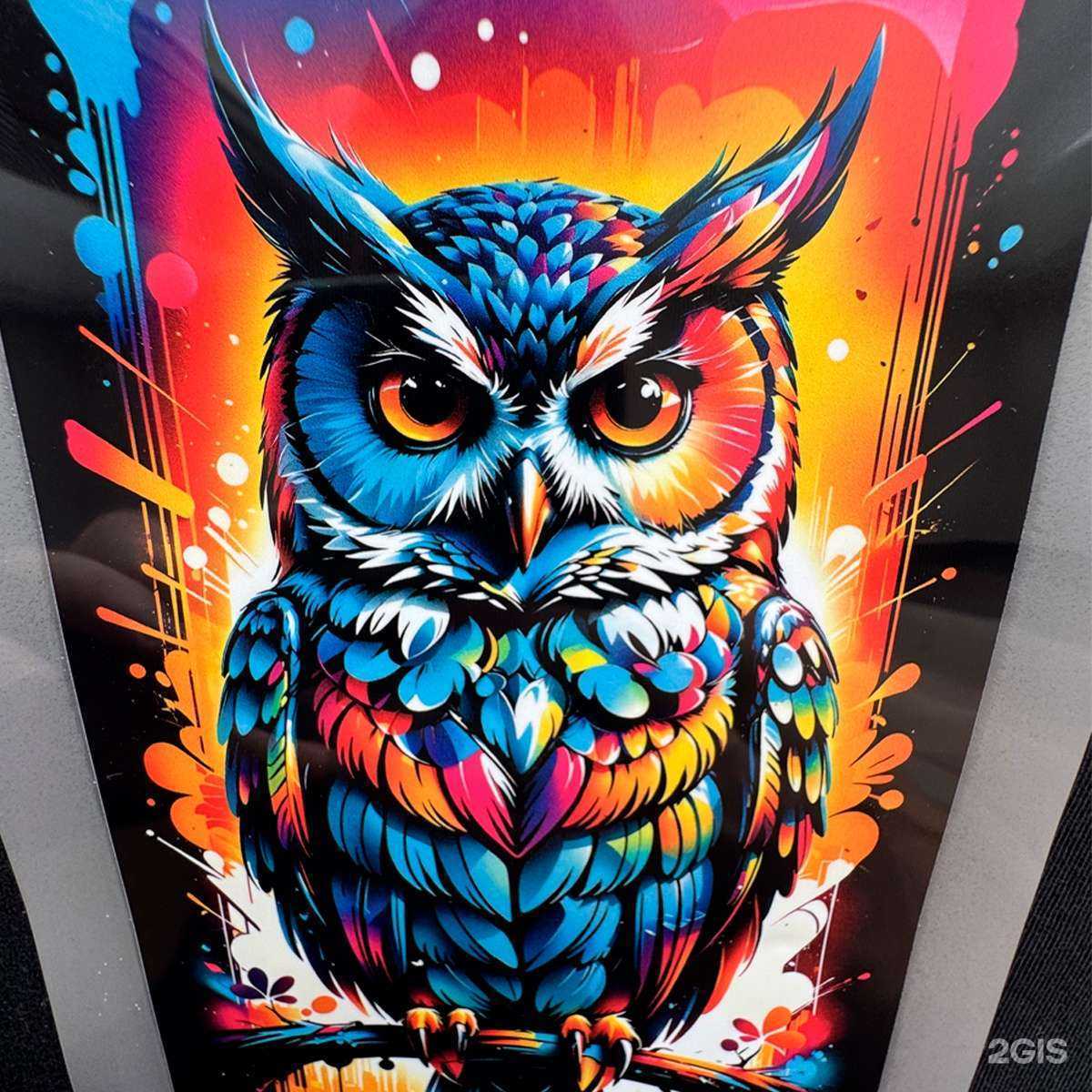 Отзывы на компанию Insoul в Барнауле c фото