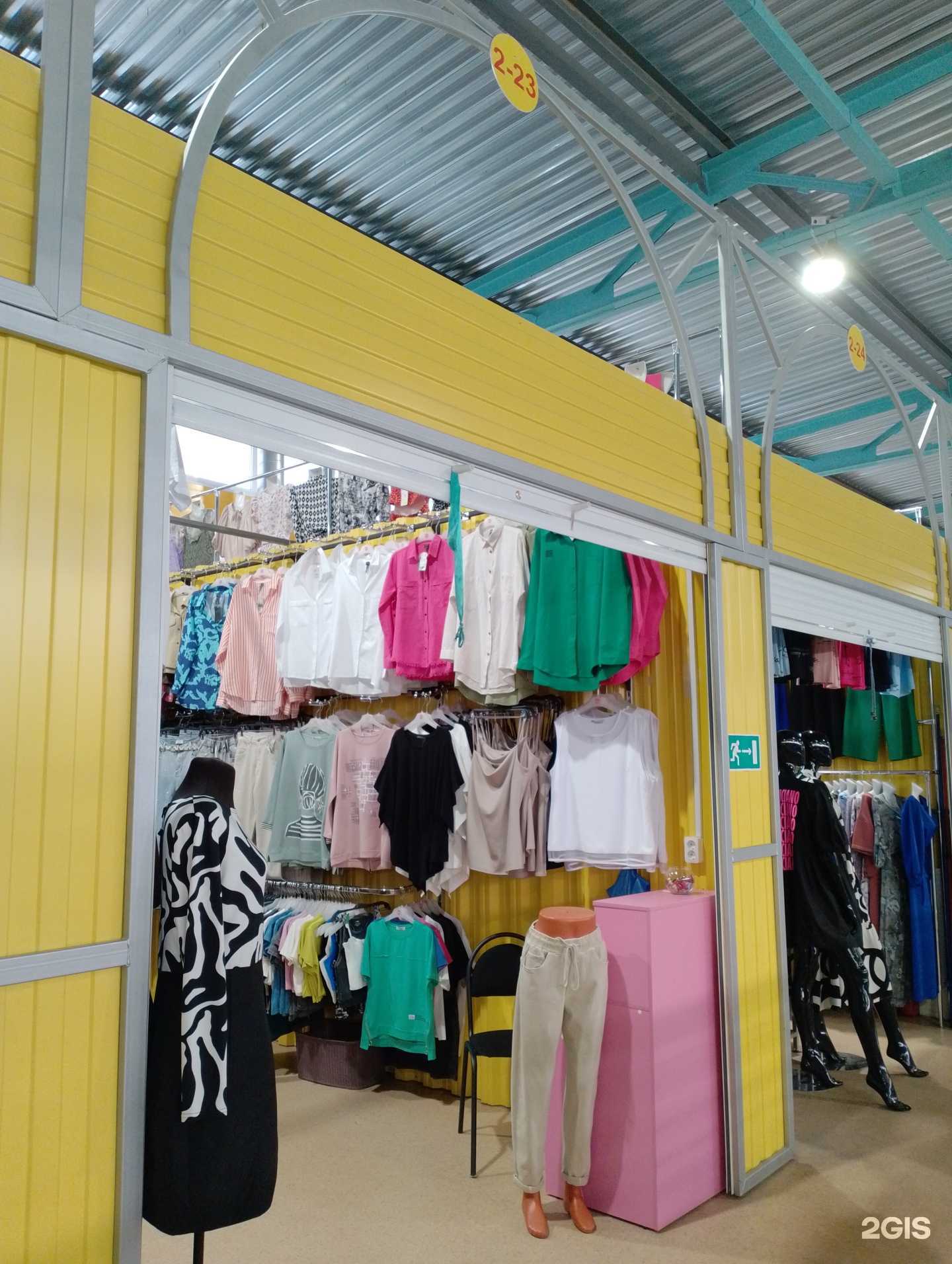 Отзывы на компанию Магазин женской одежды в Волжском c фото