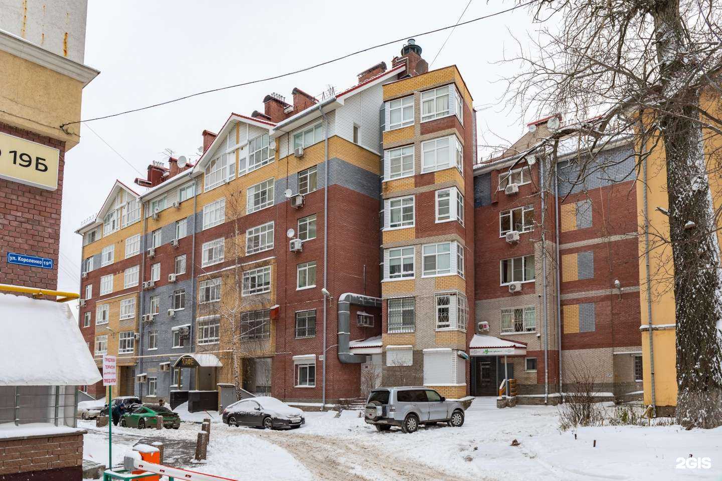 Отзывы на компанию Алина в Нижнем Новгороде c фото - фотография 2 из 2