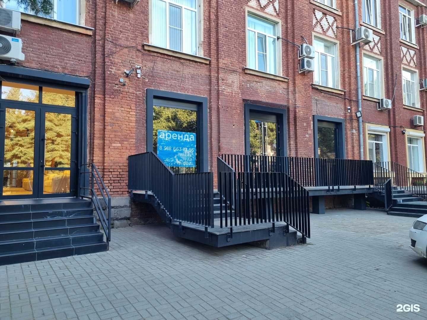 Отзывы на компанию Анор-анор в Краснодаре c фото - фотография 2 из 2