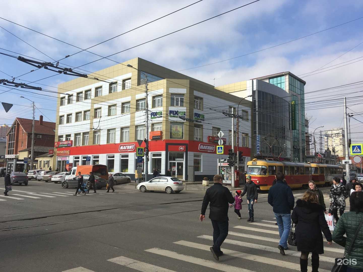 Отзывы на компанию Олирис в Краснодаре c фото - фотография 2 из 2