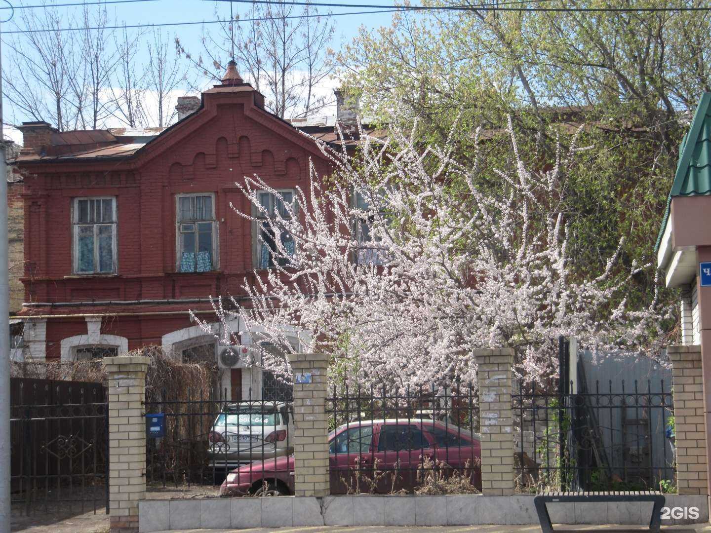 Отзывы на компанию Знак качества в Саратове c фото - фотография 2 из 2