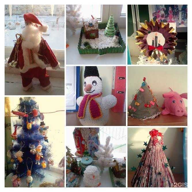 Отзывы на компанию Детский сад №270 г. Челябинска в г. Челябинск c фото