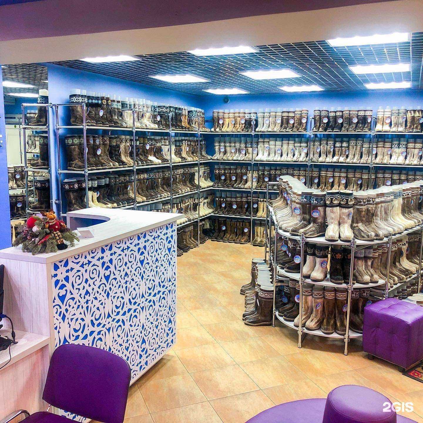 Отзывы на компанию След в Улан-Удэ c фото