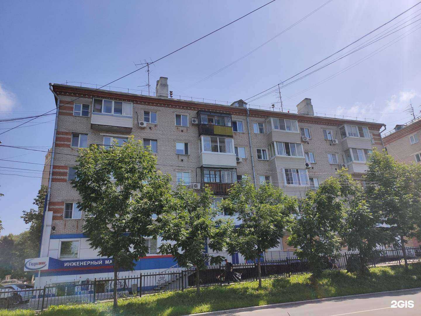 Отзывы на компанию Гидролюкс в Хабаровске c фото - фотография 2 из 2