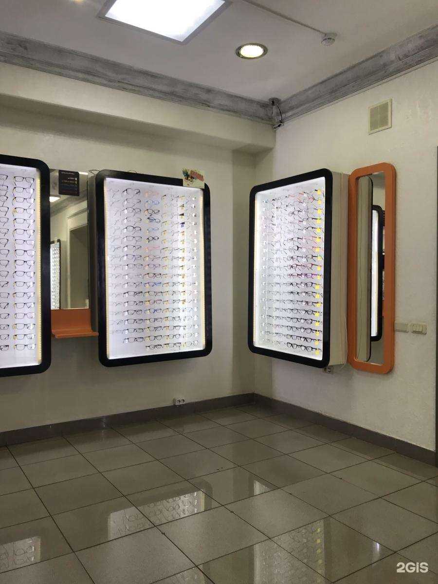 Отзывы на компанию Оптик-Центр в г. Магнитогорск c фото