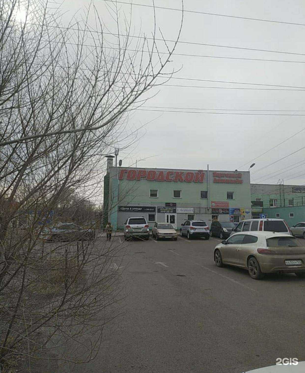 Отзывы на компанию Дирук в Красноярске c фото