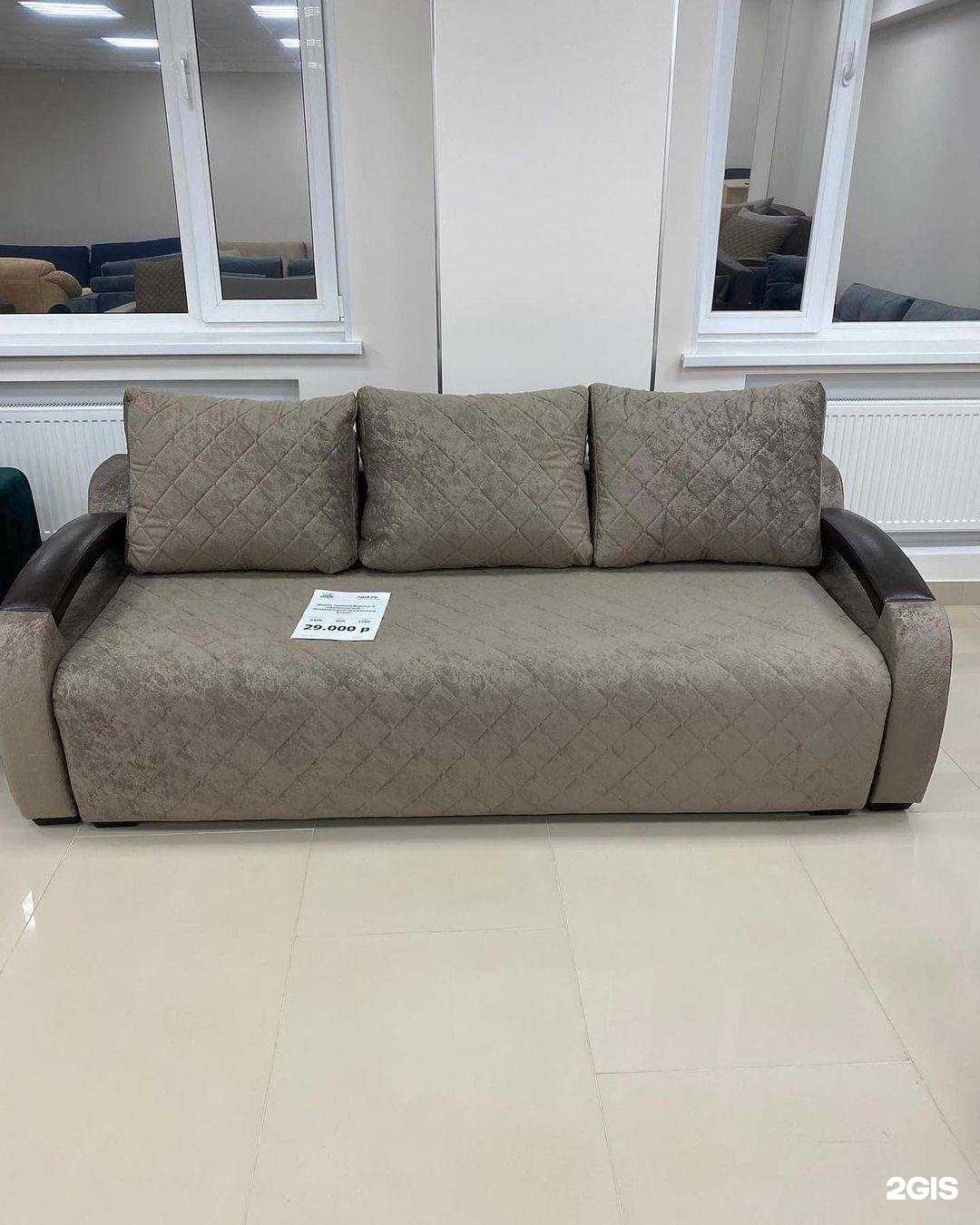 Отзывы на компанию Уютно Дома в г. Рузаевка c фото