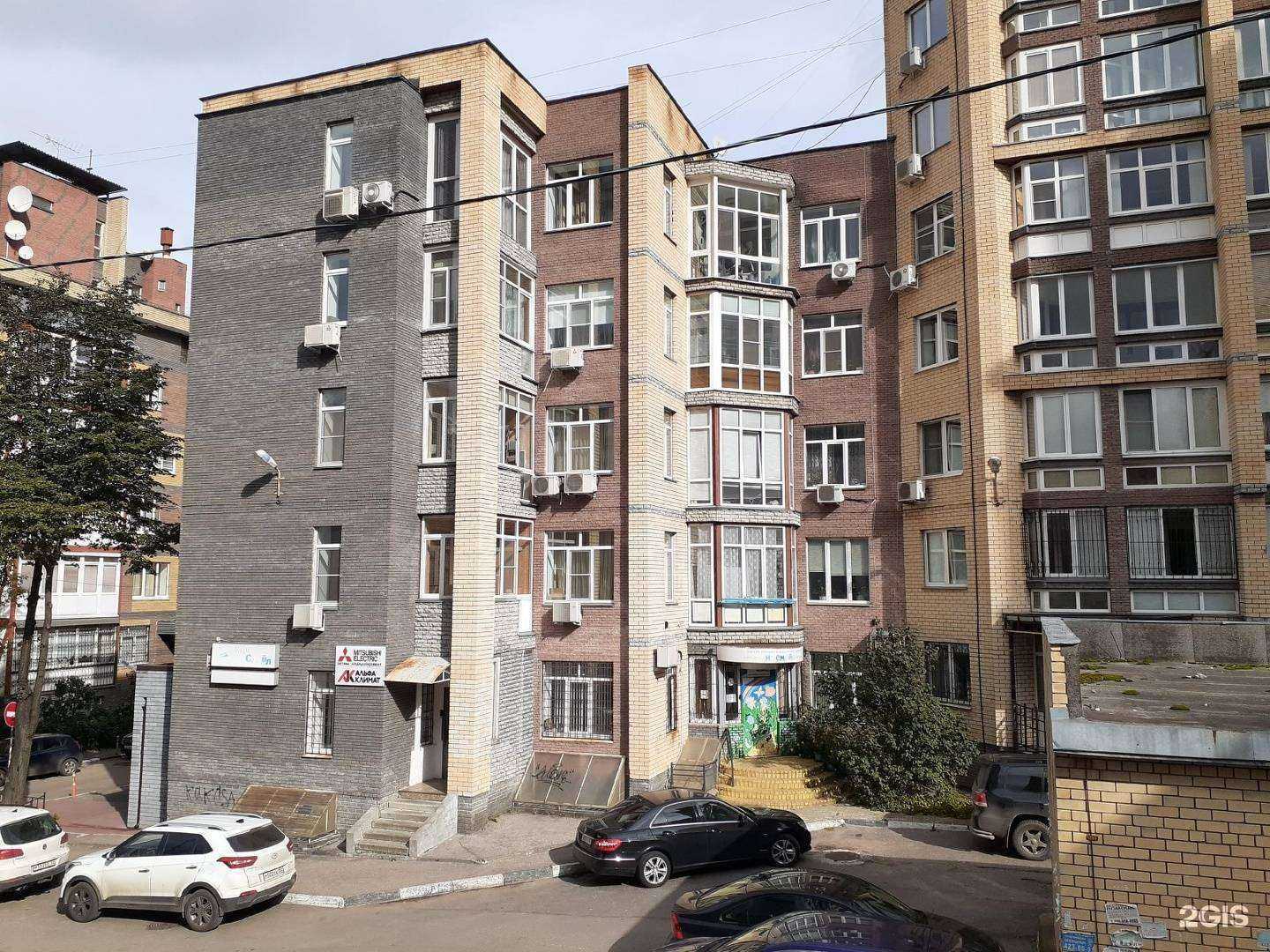 Отзывы на компанию Альфа Климат в Нижнем Новгороде c фото - фотография 2 из 2