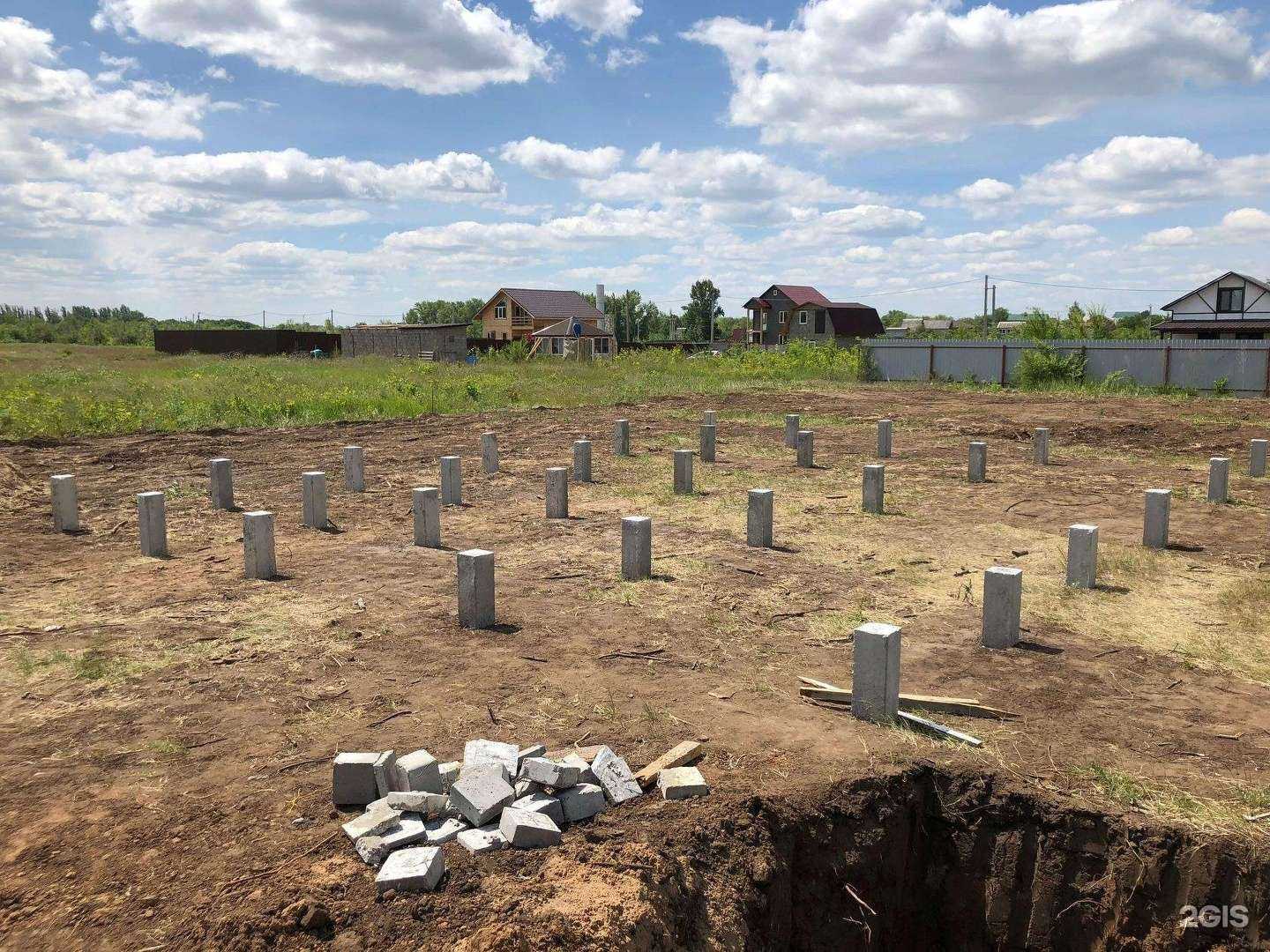 Отзывы на компанию Ударник в г. Ярославль c фото