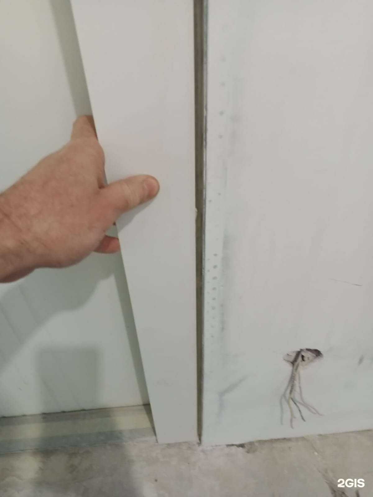 Отзывы на компанию Завод 1995 в Отрадном c фото