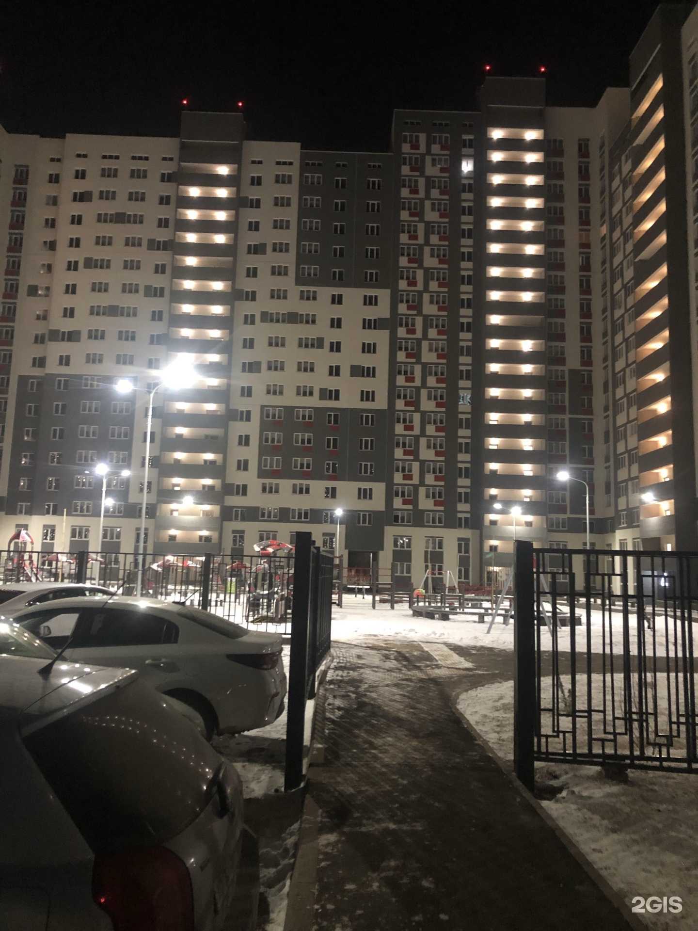 Отзывы на компанию Лаванда в Оренбурге c фото - фотография 2 из 2