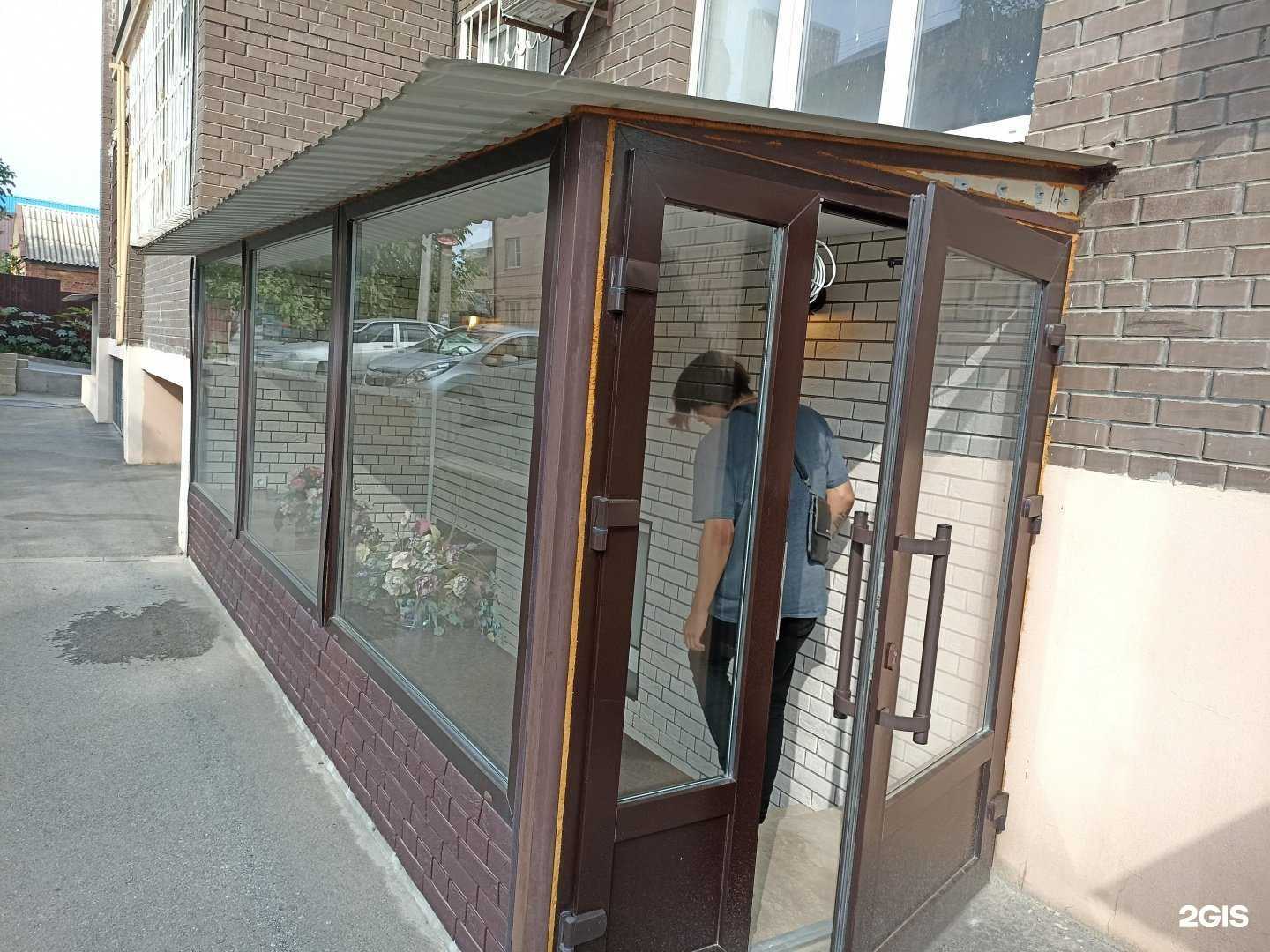 Отзывы на компанию Viktory.prof в Аксае c фото