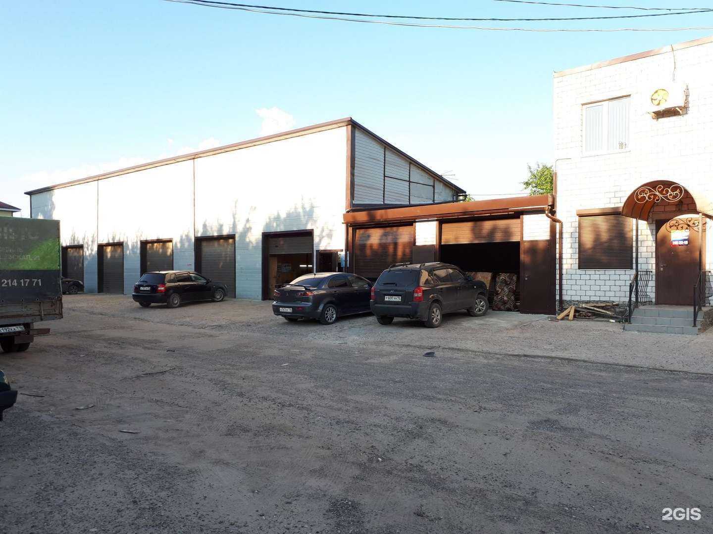 Отзывы на компанию Автоэкосистемы в Казани c фото - фотография 2 из 2