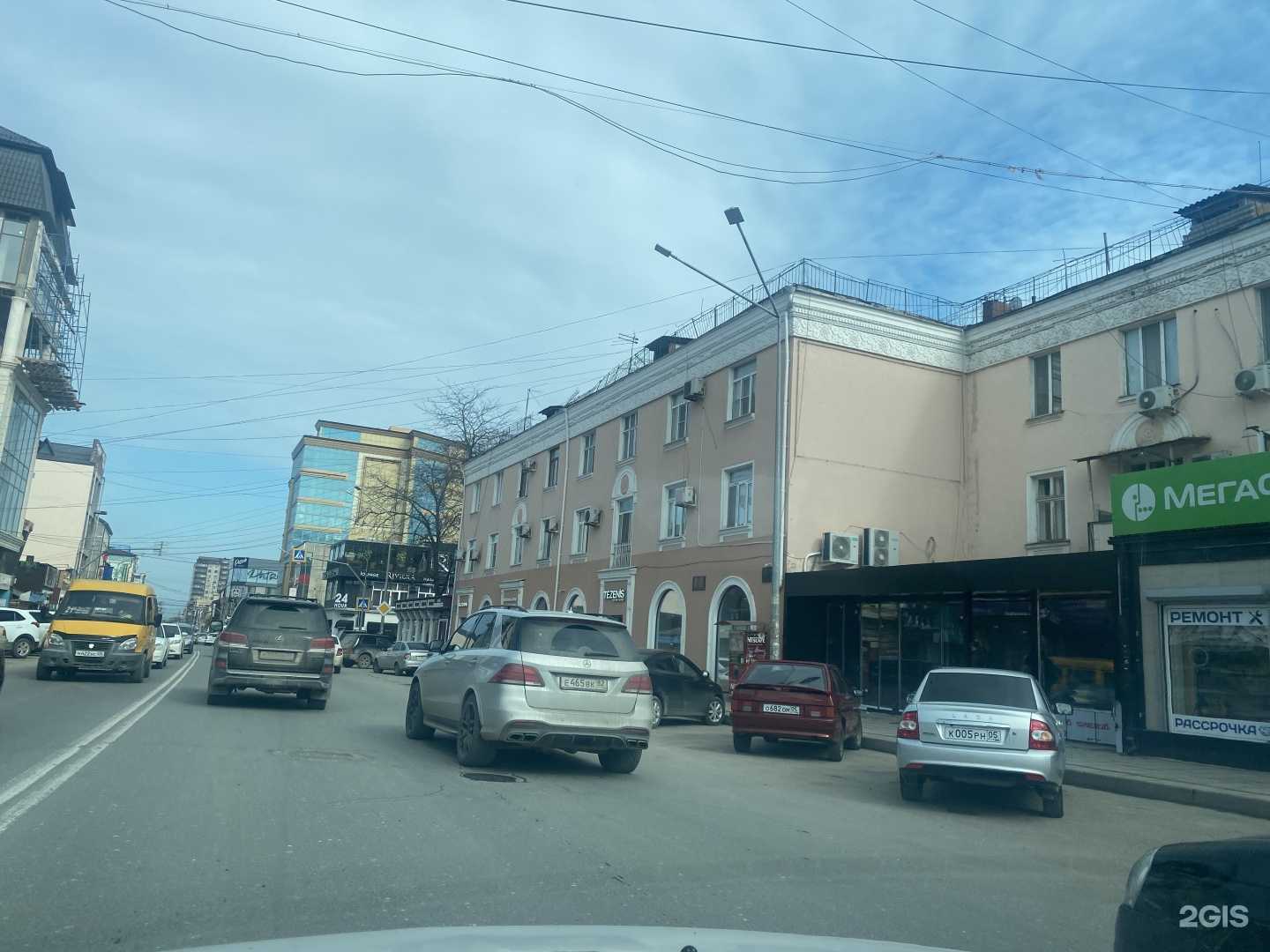 Отзывы на компанию Табакерка в Махачкале c фото - фотография 2 из 2