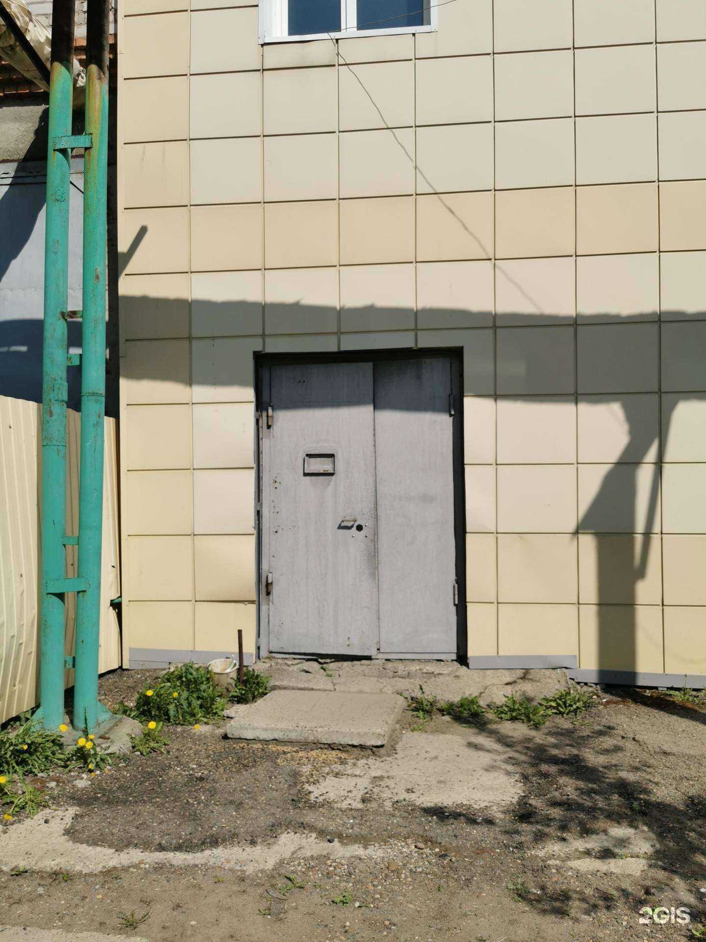 Отзывы на компанию Промкомплект в г. Томск c фото