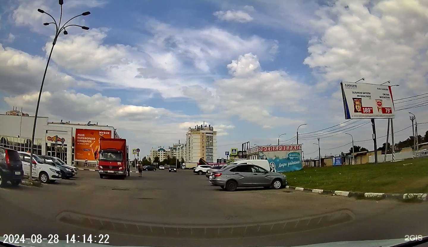 Отзывы на компанию Фейерверки в Орле c фото