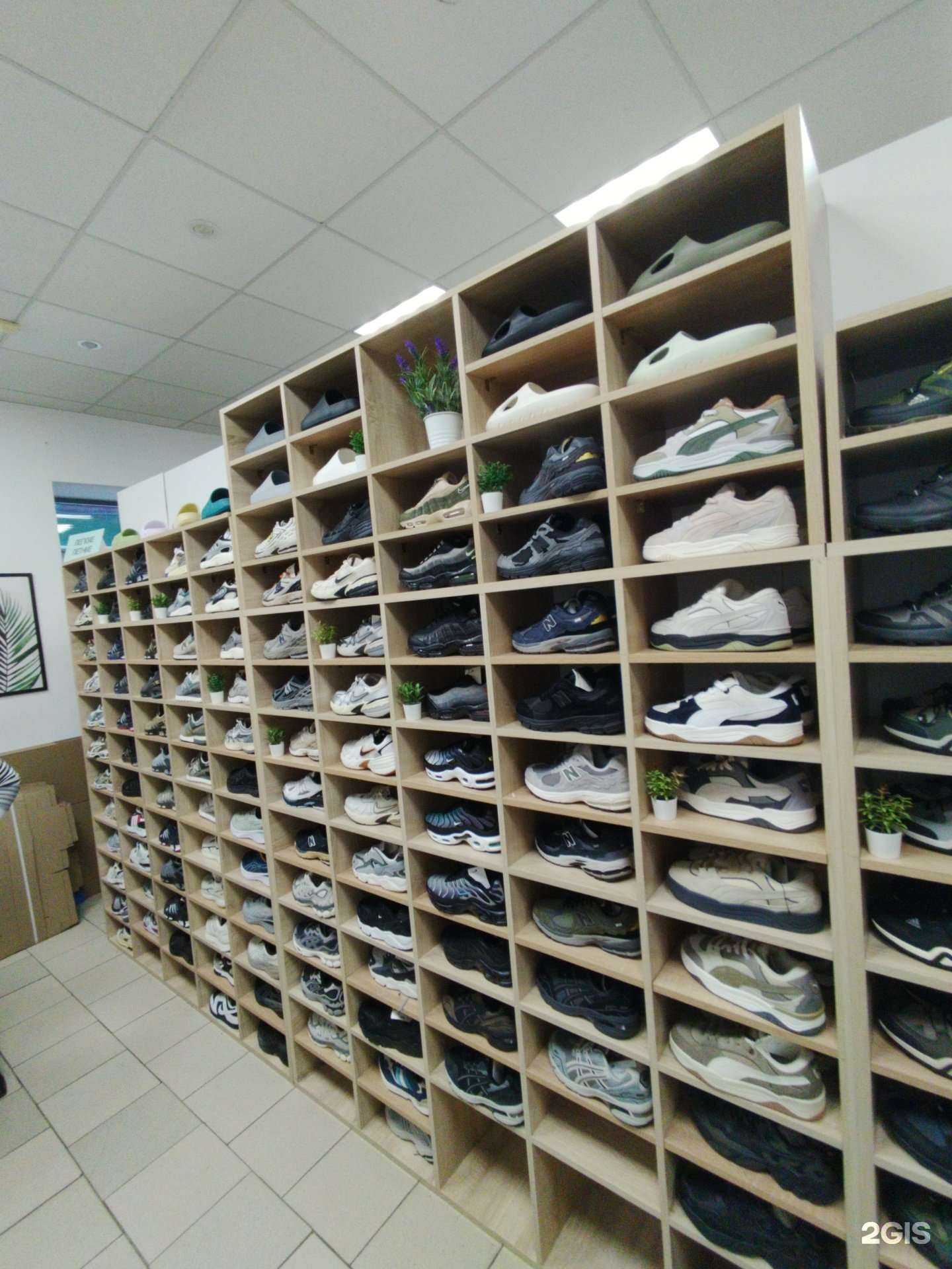 Отзывы на компанию Обувной магазин в г. Екатеринбург c фото