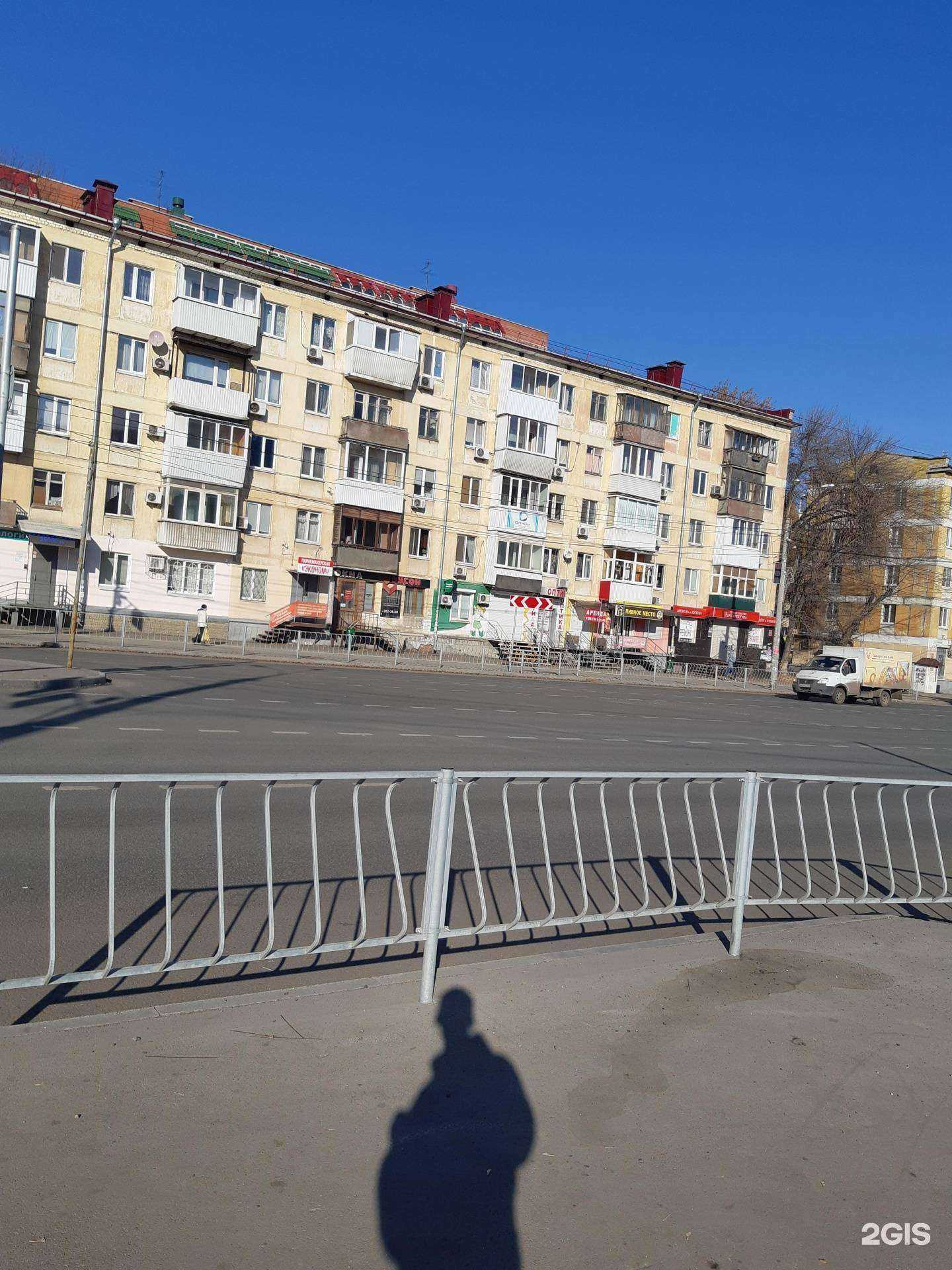 Отзывы на компанию Магазин оптики в Самаре c фото - фотография 2 из 2