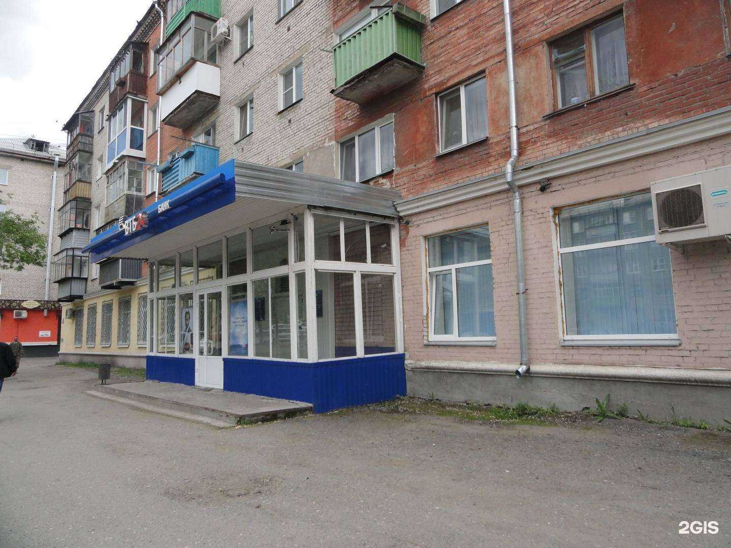 Отзывы на компанию Банк ВТБ в Кургане c фото