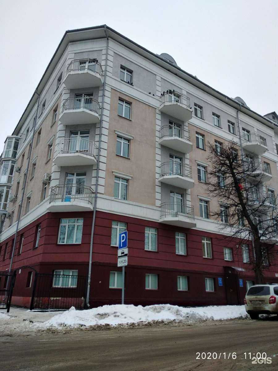 Отзывы на компанию Спектр-групп в Казани c фото