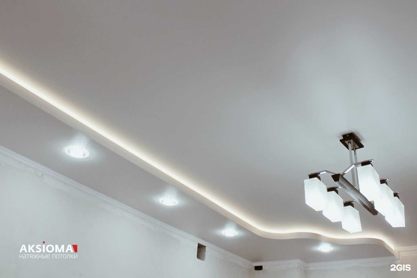 Отзывы на компанию Aksioma в Октябрьском c фото