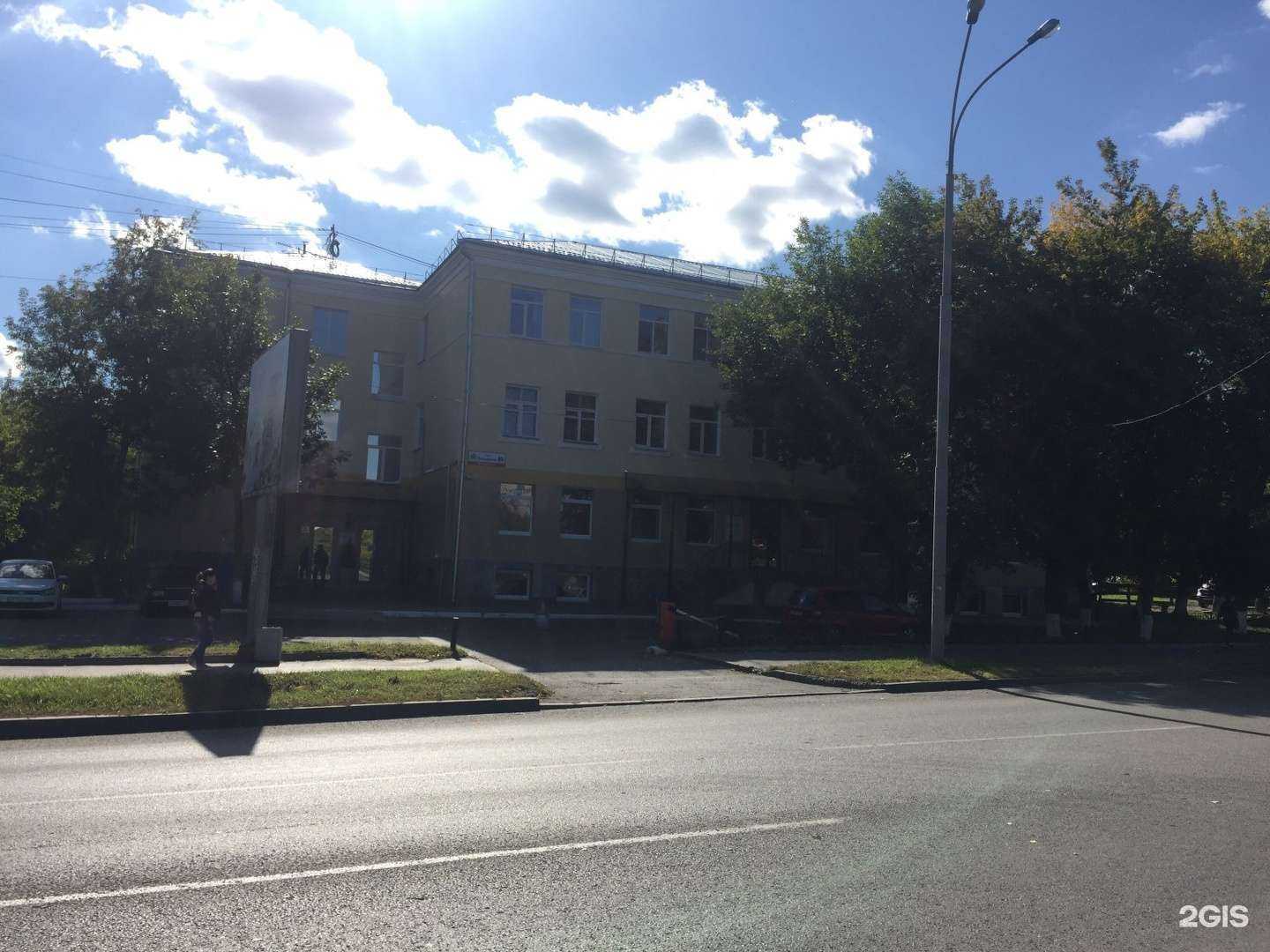 Отзывы на компанию RentalHub Clean  в Екатеринбурге c фото - фотография 2 из 2